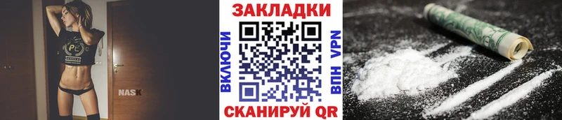 Виды наркотиков купить Дербент Cocaine МДМА ГАШ блэк спрут как зайти АМФ Каннабис Меф СОЛЬ