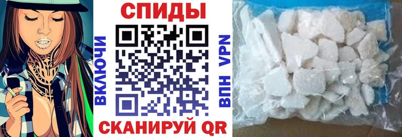 наркотики  Дербент  Amphetamine Premium 