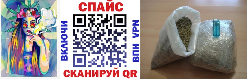 БУТИРАТ жидкий экстази  МЕГА зеркало  Дербент  как найти закладки 