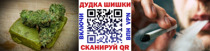 как найти закладки  Дербент  Печенье с ТГК конопля 