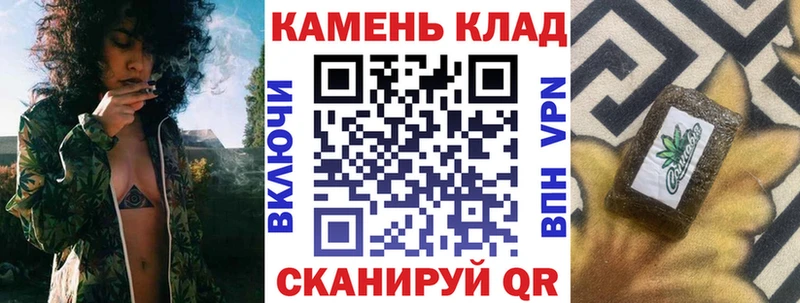 магазин  наркотиков  Дербент  ГАШИШ Cannabis 