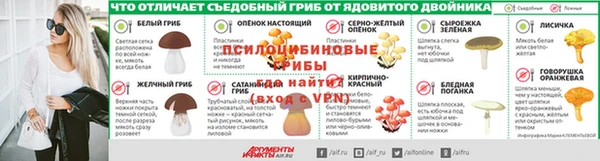 кокаин Зерноград