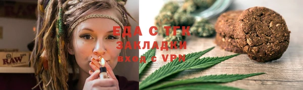 кокаин Зерноград