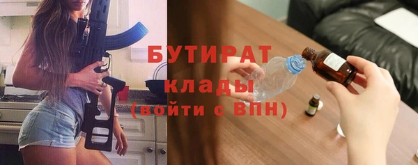 кокаин Зерноград