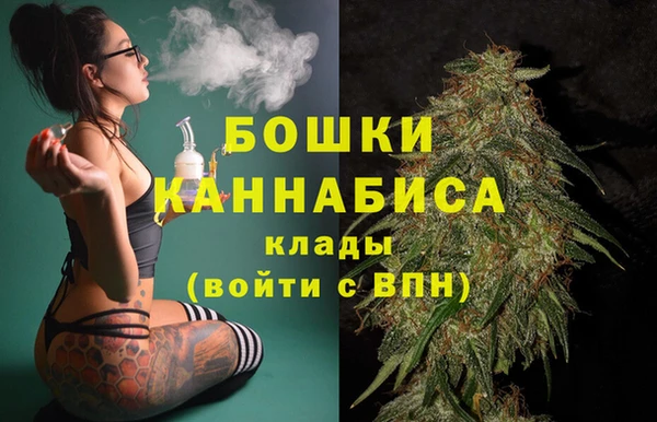 спайс Зеленодольск