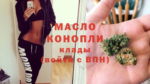 кокаин Зерноград