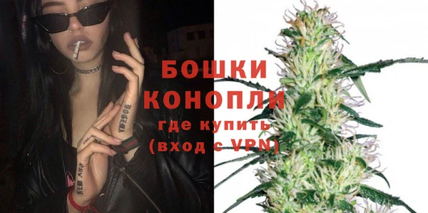 ALPHA PVP Зеленокумск