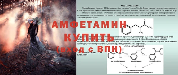 кокаин Зерноград