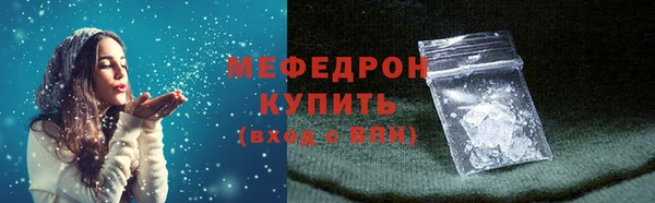 ALPHA PVP Зеленокумск