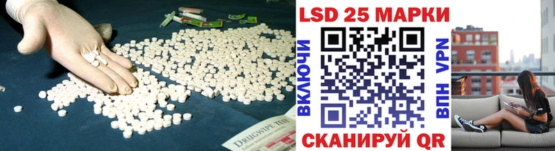 ЛСД экстази ecstasy  кракен как войти  Дербент  дарнет шоп 